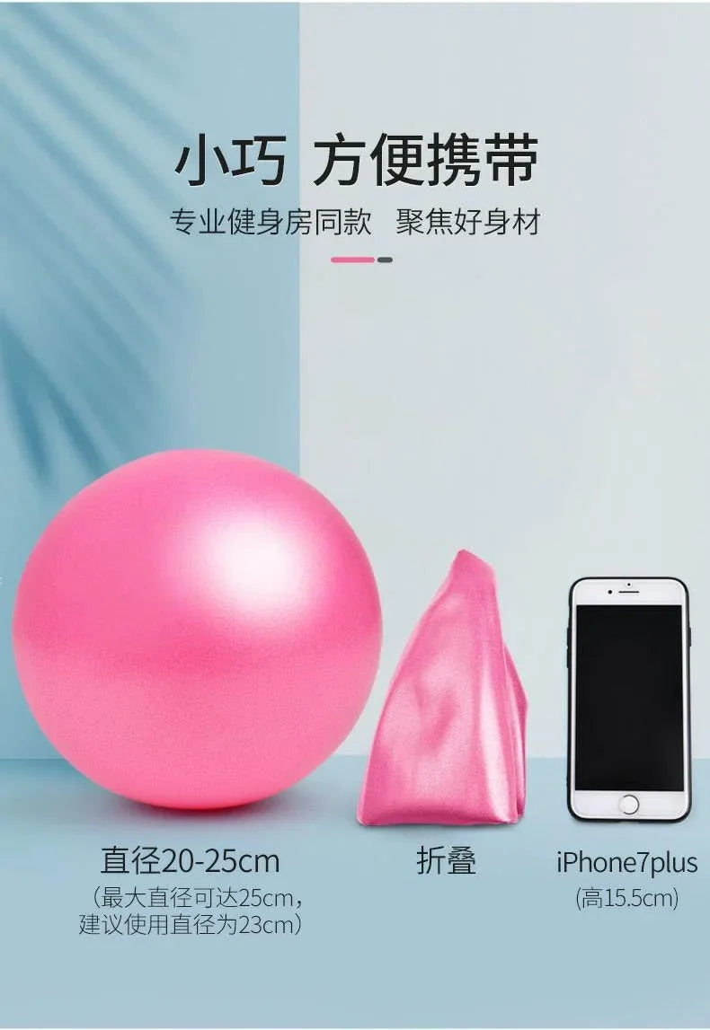 25cm Pilates Mini Stability Ball product image