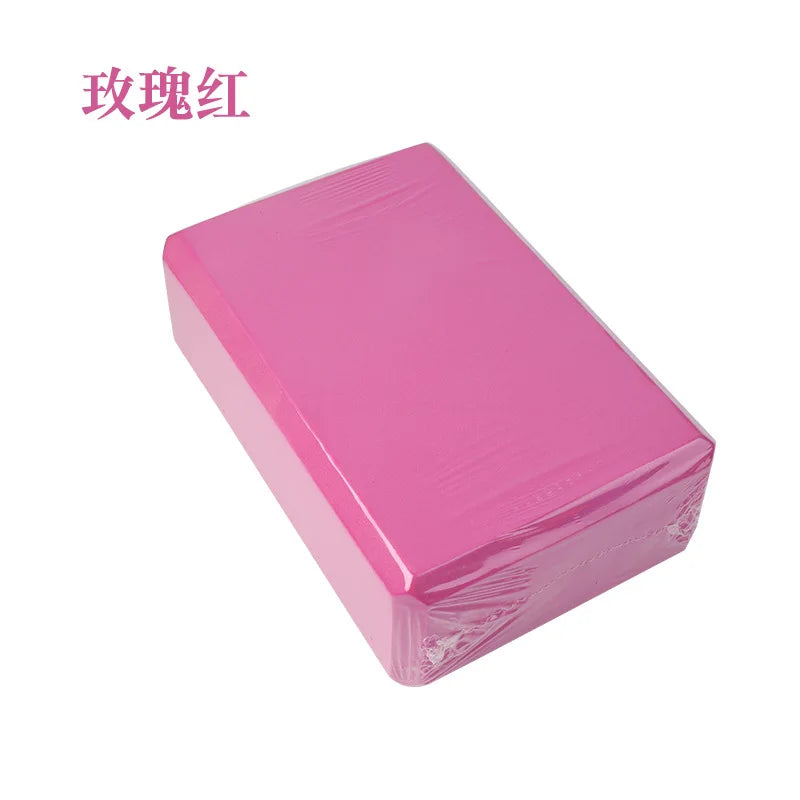 EVA Pilates & Yoga Support Block – Non-Slip Foam Brick product image